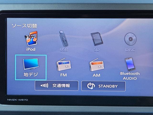 Ｇターボ　レジャーエディションＳＡＩＩ　メモリーナビ　フルセグＴＶ　Ｂｌｕｅｔｏｏｔｈ　ＤＶＤ再生　両側電動スライドドア　オートライトＬＥＤ　スマートアシスト　ターボ　アイドリングストップ　純正アルミ　スマートキー＆プッシュスタート(4枚目)