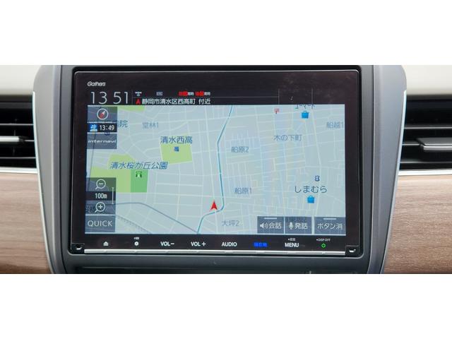 ハイブリッド・Ｇホンダセンシング　９インチナビ　フルセグ　バックカメラ　Ｂｌｕｅｔｏｏｔｈ　クルコン　ＥＴＣ　ドラレコ　両側パワスラ　シートヒーター　オートライトＬＥＤ　フォグランプ　クリアランスソナー　ＤＶＤ(4枚目)