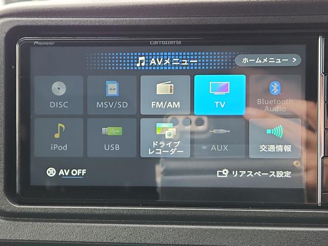 アトレー ＲＳ　ナビ　バックカメラ　フルセグ　ＤＶＤ再生　Ｂｌｕｅｔｏｏｔｈ　クルコン　ＥＴＣ　両側パワスラ　オートライトＬＥＤ　パーキングセンサー　スマートアシスト　ワンオーナー　アイドリングストップ（10枚目）