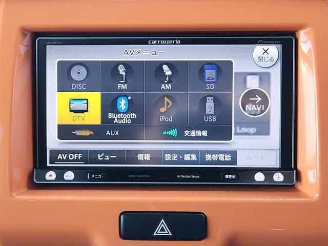 フレアクロスオーバー ＸＴ　ナビ　フルセグ　ＤＶＤ再生　Ｂｌｕｅｔｏｏｔｈ　シートヒータ　レーダーブレーキ　オートライトＨＩＤ　フォグランプ　アイドリングストップ　ターボ　純正アルミ　ＥＴＣ（9枚目）