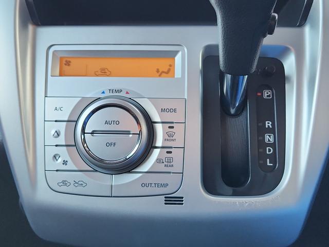 フレアクロスオーバー ＸＴ　ナビ　フルセグ　ＤＶＤ再生　Ｂｌｕｅｔｏｏｔｈ　シートヒータ　レーダーブレーキ　オートライトＨＩＤ　フォグランプ　アイドリングストップ　ターボ　純正アルミ　ＥＴＣ（10枚目）
