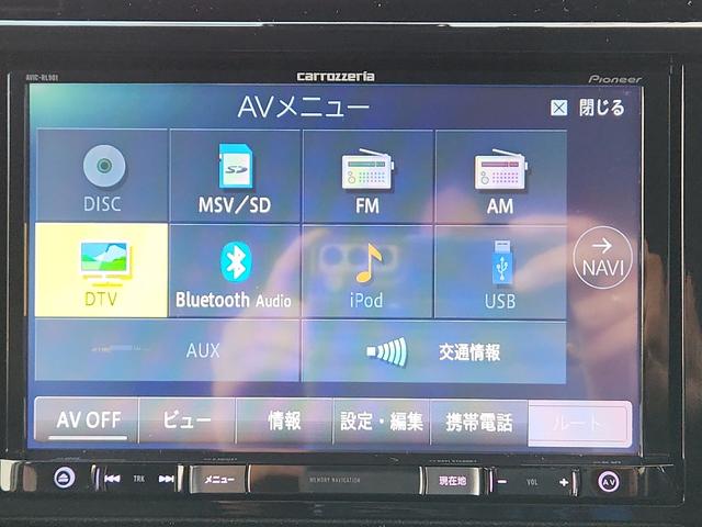 タンク カスタムＧ　Ｓ　ナビ　フルセグ　ＤＶＤ再生　Ｂｌｕｅｔｏｏｔｈ　クルコン　ＥＴＣ　ドラレコ　両側電動スライドドア　オートライトＬＥＤ　シートヒーター　スマートアシスト　アイドリングストップ　純正アルミ（9枚目）