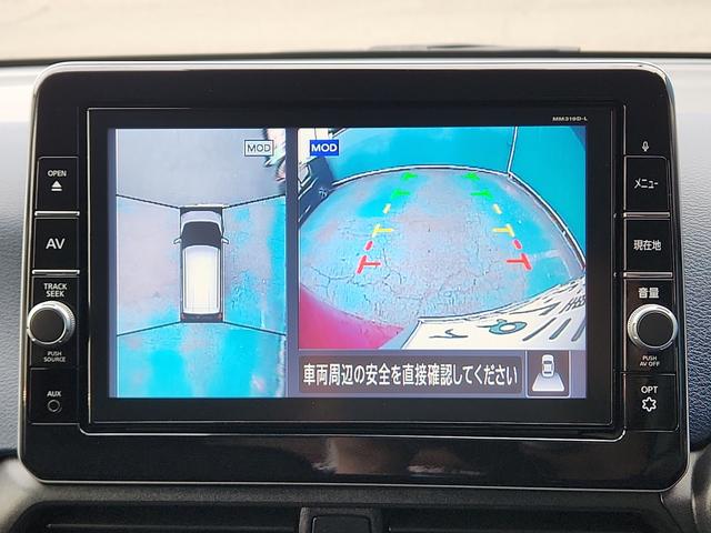 デイズ ハイウェイスター　Ｘ　プロパイロットエディション　９インチナビ　全周囲カメラ　フルセグ　ＤＶＤ再生　Ｂｌｕｅｔｏｏｔｈ　ＭＳＶ　ドラレコ　ＥＴＣ　オートライトＬＥＤ　エマージェンシーブレーキ　アイドリングストップ　純正アルミ（9枚目）