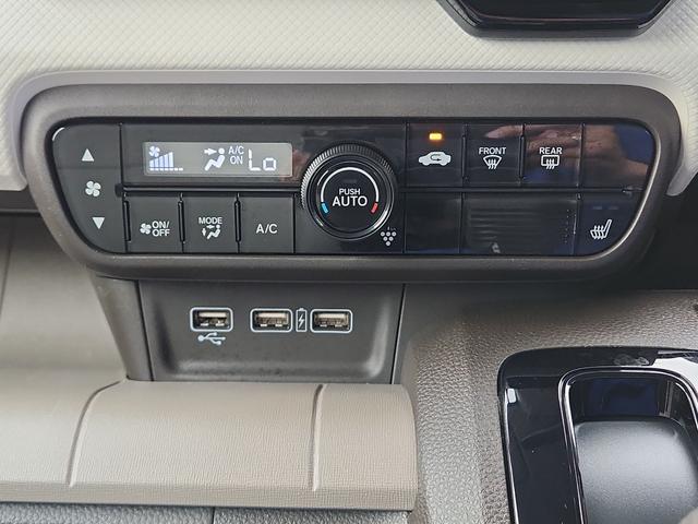 Ｎ－ＷＧＮ Ｌホンダセンシング　ナビ　フルセグ　バックカメラ　ＤＶＤ再生　Ｂｌｕｅｔｏｏｔｈ　クルコン　ＥＴＣ　ドラレコ　オートライトＬＥＤ　シートヒーター　アイドリングストップ　クリアランスソナー（15枚目）