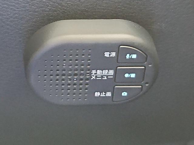 ノート Ｘ　ナビ　全周囲カメラ　フルセグ　Ｂｌｕｅｔｏｏｔｈ　プロパイロット搭載　ＥＴＣ　ドラレコ　オートライトＬＥＤ　エマージェンシーブレーキ　車線逸脱抑制システム　クリアランスソナー（13枚目）