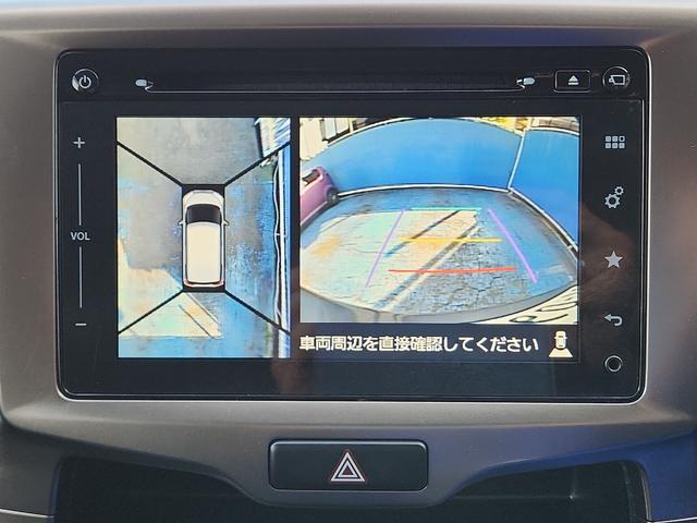 ソリオバンディット Ｆリミテッド　ナビ　全周囲カメラ　フルセグ　ＤＶＤ再生　Ｂｌｕｅｔｏｏｔｈ　クルコン　ドラレコ　両側電動スライドドア　セーフティーサポート　オートライトＬＥＤ　シートヒーター　アイドリングストップ　純正アルミ（9枚目）