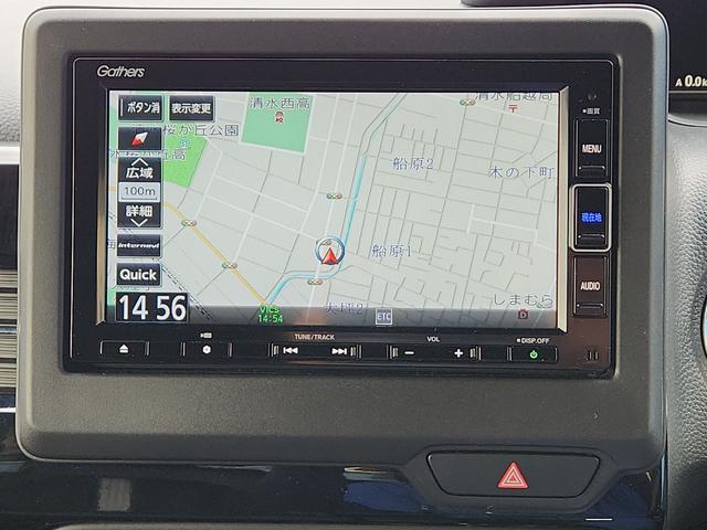 Ｎ－ＢＯＸカスタム Ｌターボ　ナビ　バックカメラ　フルセグ　ＤＶＤ再生　Ｂｌｕｅｔｏｏｔｈ　クルコン　ＥＴＣ　ドラレコ　両側電動スライドドア　シートヒーター　オートライトＬＥＤ　フォグ　クリアランスソナー　アイドリングストップ（8枚目）