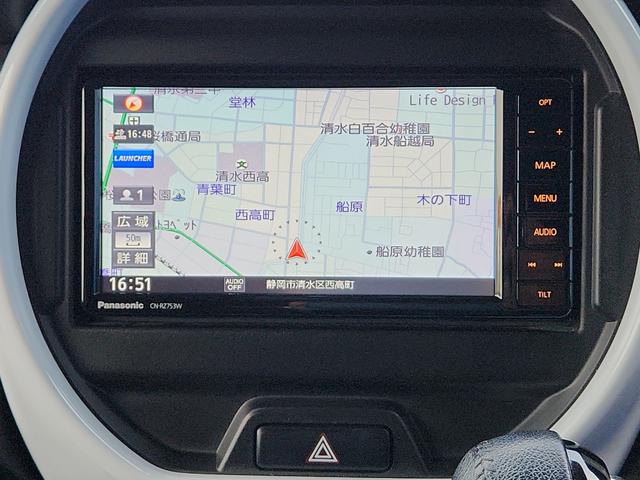 フレアクロスオーバー ハイブリッドＸＳ　ナビ　全周囲カメラ　フルセグ　ＤＶＤ再生　Ｂｌｕｅｔｏｏｔｈ　ＥＴＣ　ドラレコ　シートヒーター　オートライトＬＥＤ　セーフティーサポート　クリアランスソナー　アイドリングストップ　純正アルミ（8枚目）
