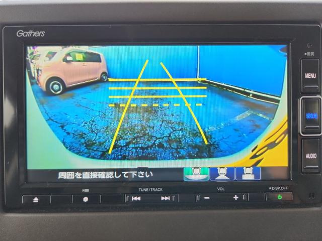 Ｎ－ＢＯＸ Ｌ　ナビ　バックカメラ　フルセグ　ＤＶＤ再生　Ｂｌｕｅｔｏｏｔｈ　クルコン　ＥＴＣ　ドラレコ　電動スライドドア　オートライトＬＥＤ　シートヒーター　アイドリングストップ（9枚目）