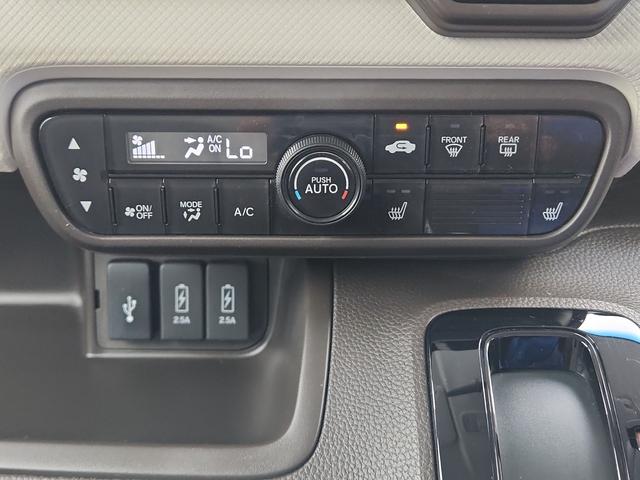 Ｎ－ＢＯＸ Ｌ　ナビ　バックカメラ　フルセグ　ＤＶＤ再生　Ｂｌｕｅｔｏｏｔｈ　クルコン　ＥＴＣ　ドラレコ　電動スライドドア　オートライトＬＥＤ　シートヒーター　アイドリングストップ（11枚目）