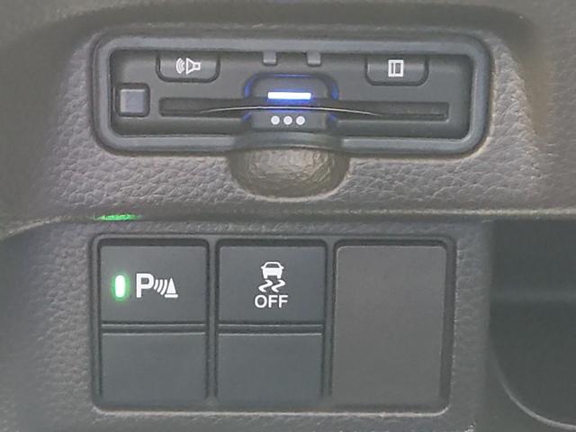 Ｎ－ＢＯＸ Ｌ　ナビ　バックカメラ　フルセグ　ＤＶＤ再生　Ｂｌｕｅｔｏｏｔｈ　クルコン　ＥＴＣ　ドラレコ　電動スライドドア　オートライトＬＥＤ　シートヒーター　アイドリングストップ（16枚目）