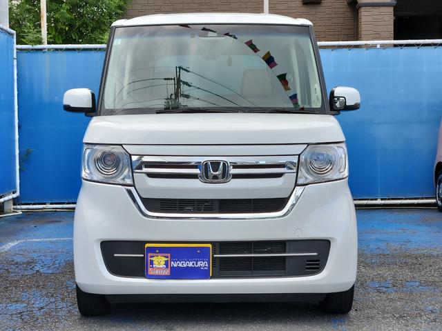 Ｎ－ＢＯＸ Ｌ　ナビ　バックカメラ　フルセグ　ＤＶＤ再生　Ｂｌｕｅｔｏｏｔｈ　クルコン　ＥＴＣ　ドラレコ　電動スライドドア　オートライトＬＥＤ　シートヒーター　アイドリングストップ（21枚目）