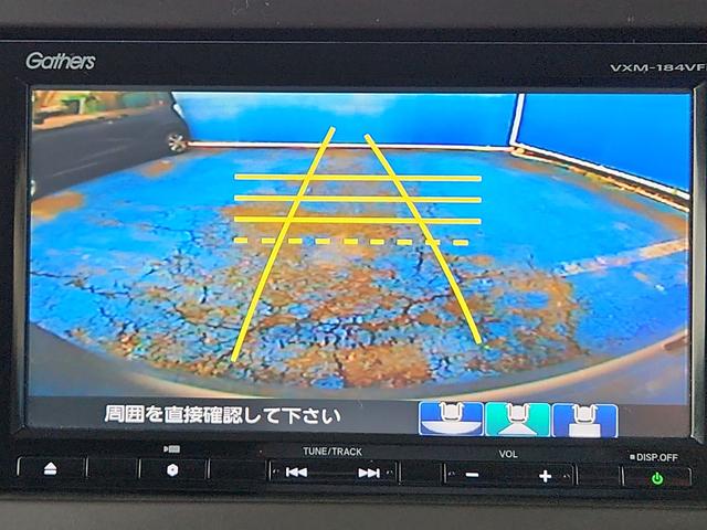 Ｎ－ＢＯＸ Ｇ・Ｌホンダセンシング　ナビ　バックカメラ　フルセグ　ＤＶＤ再生　Ｂｌｕｅｔｏｏｔｈ　クルコン　ＥＴＣ　電動スライドドア　オートライトＬＥＤ　オートマチックハイビーム　アイドリングストップ（9枚目）