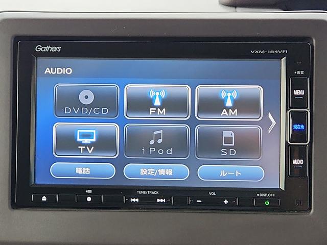 Ｎ－ＢＯＸ Ｇ・Ｌホンダセンシング　ナビ　バックカメラ　フルセグ　ＤＶＤ再生　Ｂｌｕｅｔｏｏｔｈ　クルコン　ＥＴＣ　電動スライドドア　オートライトＬＥＤ　オートマチックハイビーム　アイドリングストップ（10枚目）