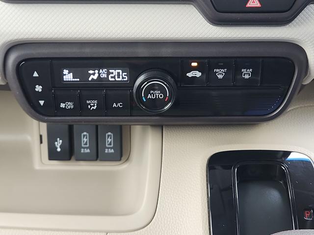 Ｎ－ＢＯＸ Ｇ・Ｌホンダセンシング　ナビ　バックカメラ　フルセグ　ＤＶＤ再生　Ｂｌｕｅｔｏｏｔｈ　クルコン　ＥＴＣ　電動スライドドア　オートライトＬＥＤ　オートマチックハイビーム　アイドリングストップ（11枚目）
