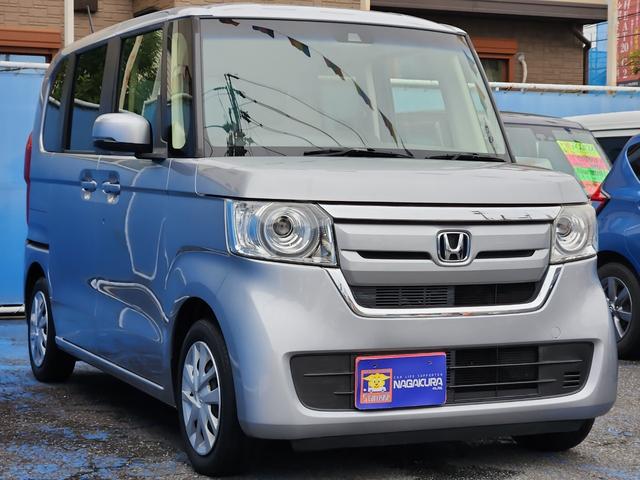 Ｎ－ＢＯＸ Ｇ・Ｌホンダセンシング　ナビ　バックカメラ　フルセグ　ＤＶＤ再生　Ｂｌｕｅｔｏｏｔｈ　クルコン　ＥＴＣ　電動スライドドア　オートライトＬＥＤ　オートマチックハイビーム　アイドリングストップ（20枚目）