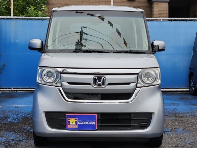 Ｎ－ＢＯＸ Ｇ・Ｌホンダセンシング　ナビ　バックカメラ　フルセグ　ＤＶＤ再生　Ｂｌｕｅｔｏｏｔｈ　クルコン　ＥＴＣ　電動スライドドア　オートライトＬＥＤ　オートマチックハイビーム　アイドリングストップ（21枚目）