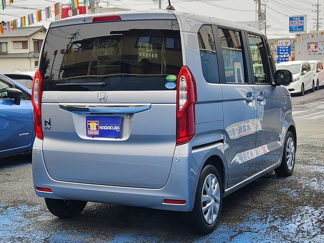 Ｎ－ＢＯＸ Ｇ・Ｌホンダセンシング　ナビ　バックカメラ　フルセグ　ＤＶＤ再生　Ｂｌｕｅｔｏｏｔｈ　クルコン　ＥＴＣ　電動スライドドア　オートライトＬＥＤ　オートマチックハイビーム　アイドリングストップ（23枚目）