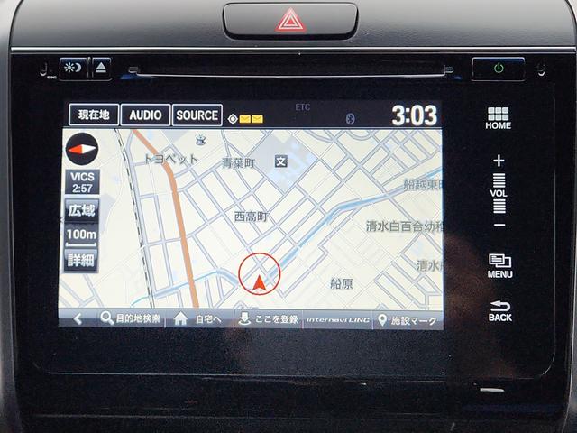 フリード Ｇ・ホンダセンシング　ナビ　バックカメラ　フルセグ　ＤＶＤ再生　Ｂｌｕｅｔｏｏｔｈ　クルコン　ＥＴＣ　ドラレコ　両側電動スライドドア　オートライトＬＥＤ　純正アルミ（8枚目）