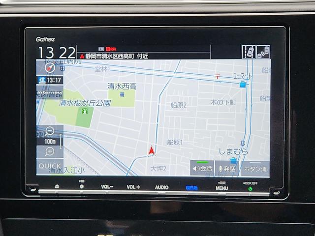 シャトル ハイブリッドＺ　ホンダセンシング　ナビ　バックカメラ　フルセグ　ＤＶＤ再生　Ｂｌｕｅｔｏｏｔｈ　クルコン　ＥＴＣ　ドラレコ　オートライトＬＥＤ　フォグランプ　純正アルミ　純正アルミ（8枚目）