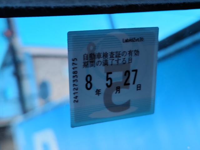 Ｎ－ＢＯＸ Ｇ・Ｌパッケージ　ナビ　バックカメラ　ＴＶ　ＤＶＤ再生　Ｂｌｕｅｔｏｏｔｈ　ミュージックサーバー　電動スライドドア　ＣＴＢＡ　アイドリングストップ（17枚目）