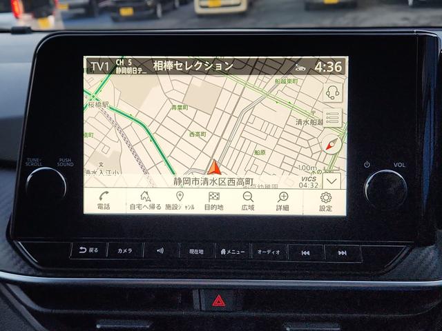 ノート Ｘ　ナビ　全周囲カメラ　フルセグ　Ｂｌｕｅｔｏｏｔｈ　プロパイロット搭載　ドライブレコーダー　ＥＴＣ　エマージェンシーブレーキ　オートライトＬＥＤ　フォグランプ　シートヒーター　ステアリングヒーター（8枚目）