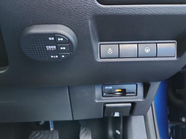 ノート Ｘ　ナビ　全周囲カメラ　フルセグ　Ｂｌｕｅｔｏｏｔｈ　プロパイロット搭載　ドライブレコーダー　ＥＴＣ　エマージェンシーブレーキ　オートライトＬＥＤ　フォグランプ　シートヒーター　ステアリングヒーター（11枚目）