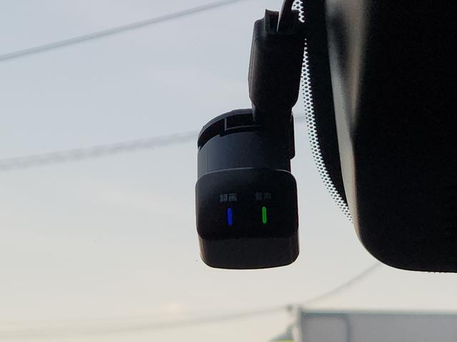 ノート Ｘ　ナビ　全周囲カメラ　フルセグ　Ｂｌｕｅｔｏｏｔｈ　プロパイロット搭載　ドライブレコーダー　ＥＴＣ　エマージェンシーブレーキ　オートライトＬＥＤ　フォグランプ　シートヒーター　ステアリングヒーター（14枚目）