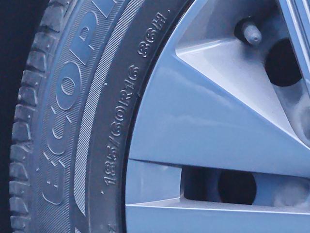 ノート Ｘ　ナビ　全周囲カメラ　フルセグ　Ｂｌｕｅｔｏｏｔｈ　プロパイロット搭載　ドライブレコーダー　ＥＴＣ　エマージェンシーブレーキ　オートライトＬＥＤ　フォグランプ　シートヒーター　ステアリングヒーター（25枚目）