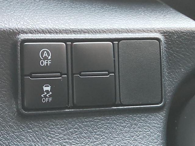 シエンタ G ナビ バックカメラ ワンセグ Bluetooth ETC 両側電動スライドドア シートヒーター オートライトLED 衝突抑制軽減ブレーキ 車線逸脱抑制システム アイドリングストップ 7人乗り(15枚目)