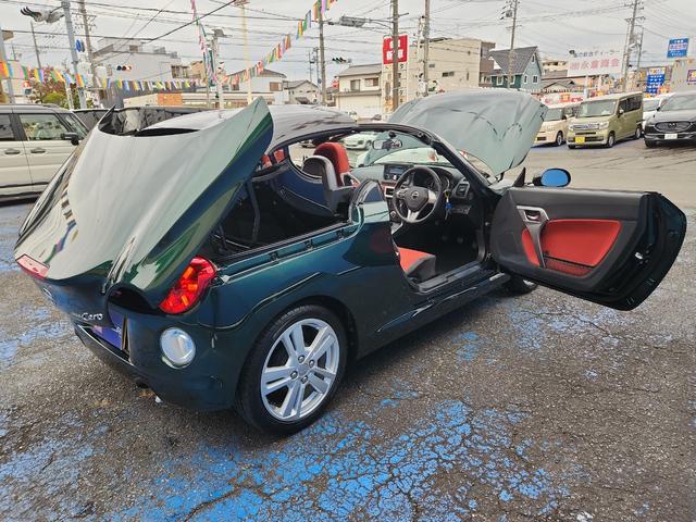 コペン セロ S オーディオ シートヒーター LEDヘッドライト 5速マニュアル 純正アルミ ワンオーナー スマートキー エアバッグ 二人乗り MOMOステ レカロシート ビルシュタインサスペンション(20枚目)