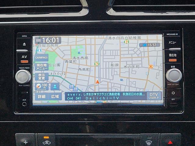 セレナ ハイウェイスター Vセレ+セーフティII SHV ナビ 全周囲カメラ フルセグ DVD再生 Bluetooth クルコン ETC 両側電動スライドドア オートライトHID フォグランプ エマージェンシーブレーキ Aストップ 純正アルミ 8人乗り(8枚目)