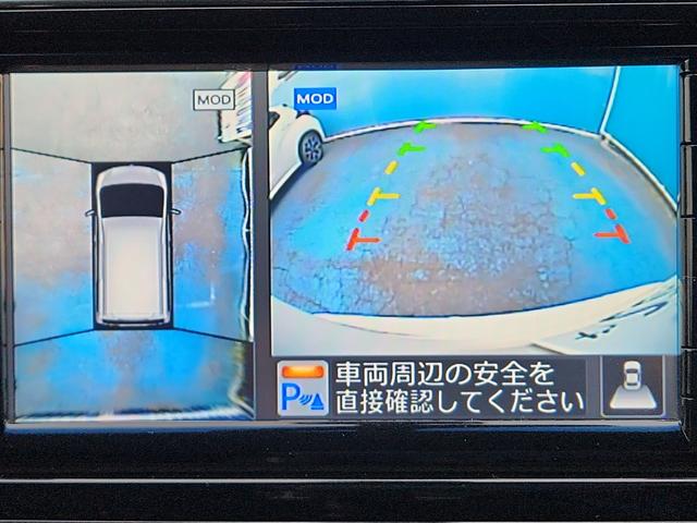 セレナ ハイウェイスター Vセレ+セーフティII SHV ナビ 全周囲カメラ フルセグ DVD再生 Bluetooth クルコン ETC 両側電動スライドドア オートライトHID フォグランプ エマージェンシーブレーキ Aストップ 純正アルミ 8人乗り(9枚目)