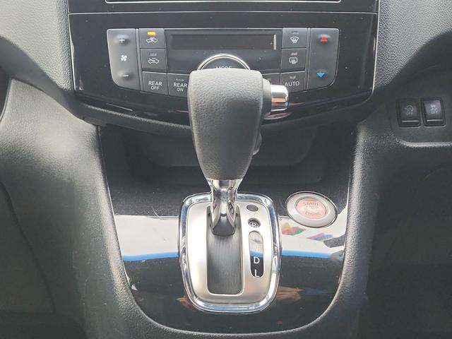 セレナ ハイウェイスター Vセレ+セーフティII SHV ナビ 全周囲カメラ フルセグ DVD再生 Bluetooth クルコン ETC 両側電動スライドドア オートライトHID フォグランプ エマージェンシーブレーキ Aストップ 純正アルミ 8人乗り(11枚目)