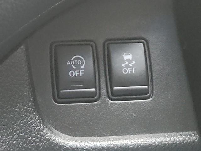 セレナ ハイウェイスター Vセレ+セーフティII SHV ナビ 全周囲カメラ フルセグ DVD再生 Bluetooth クルコン ETC 両側電動スライドドア オートライトHID フォグランプ エマージェンシーブレーキ Aストップ 純正アルミ 8人乗り(12枚目)