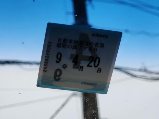 セレナ ハイウェイスター Vセレ+セーフティII SHV ナビ 全周囲カメラ フルセグ DVD再生 Bluetooth クルコン ETC 両側電動スライドドア オートライトHID フォグランプ エマージェンシーブレーキ Aストップ 純正アルミ 8人乗り(19枚目)