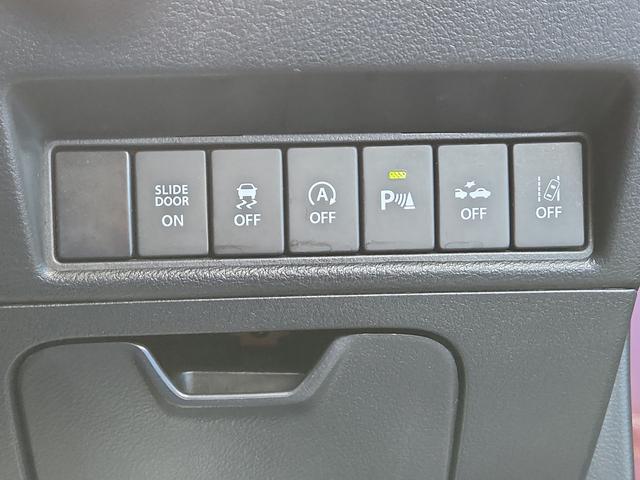 ソリオバンディット ハイブリッドMV ナビ 全周囲カメラ フルセグ DVD再生 Bluetooth クルコン ETC ドラレコ シートヒーター オートライトLED 電動スライドドア パーキングセンサー レーダーブレーキ レーンアシスト(13枚目)