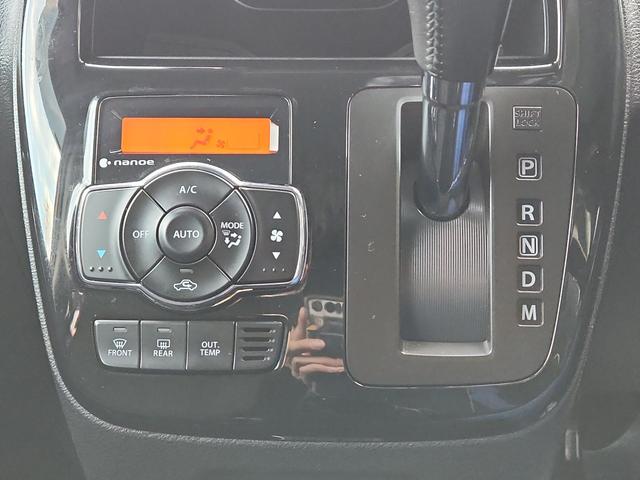 ソリオバンディット ハイブリッドMV ナビ 全周囲カメラ フルセグ DVD再生 Bluetooth クルコン ETC ドラレコ シートヒーター オートライトLED 電動スライドドア パーキングセンサー レーダーブレーキ レーンアシスト(16枚目)