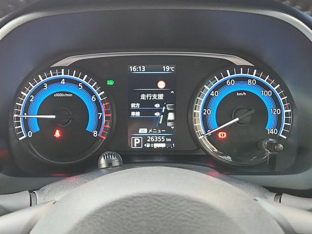 デイズ ハイウェイスター X 9インチナビ 全周囲カメラ フルセグ DVD再生 Bluetooth ドラレコ ETC2.0 オートライトLED エマージェンシーブレーキ アイドリングストップ 純正アルミ(11枚目)