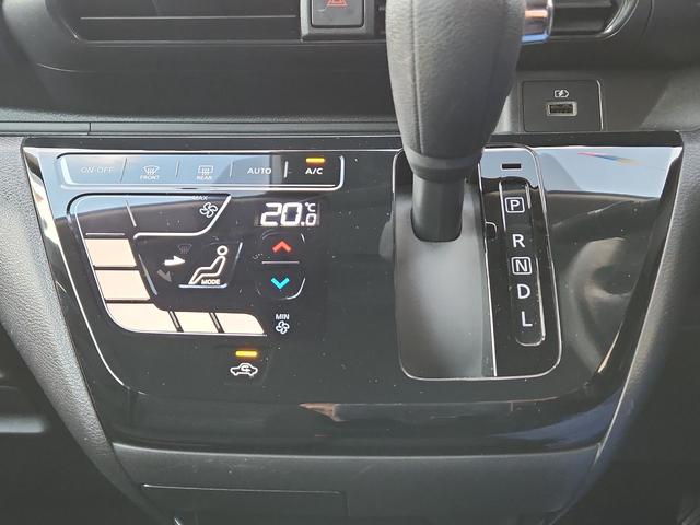 デイズ ハイウェイスター X 9インチナビ 全周囲カメラ フルセグ DVD再生 Bluetooth ドラレコ ETC2.0 オートライトLED エマージェンシーブレーキ アイドリングストップ 純正アルミ(13枚目)