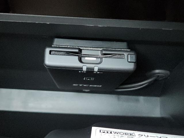 デイズ ハイウェイスター X 9インチナビ 全周囲カメラ フルセグ DVD再生 Bluetooth ドラレコ ETC2.0 オートライトLED エマージェンシーブレーキ アイドリングストップ 純正アルミ(14枚目)