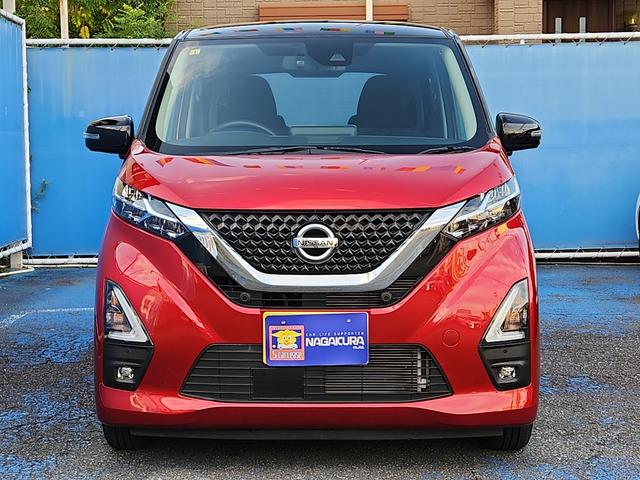 デイズ ハイウェイスター X 9インチナビ 全周囲カメラ フルセグ DVD再生 Bluetooth ドラレコ ETC2.0 オートライトLED エマージェンシーブレーキ アイドリングストップ 純正アルミ(18枚目)