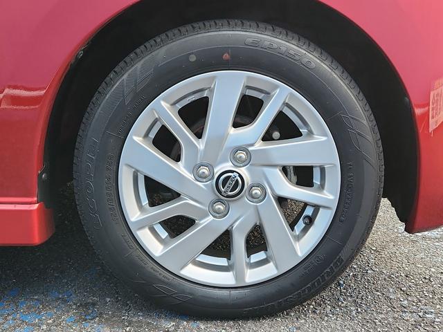 デイズ ハイウェイスター X 9インチナビ 全周囲カメラ フルセグ DVD再生 Bluetooth ドラレコ ETC2.0 オートライトLED エマージェンシーブレーキ アイドリングストップ 純正アルミ(23枚目)