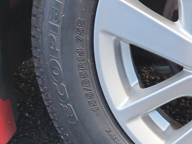 デイズ ハイウェイスター X 9インチナビ 全周囲カメラ フルセグ DVD再生 Bluetooth ドラレコ ETC2.0 オートライトLED エマージェンシーブレーキ アイドリングストップ 純正アルミ(24枚目)