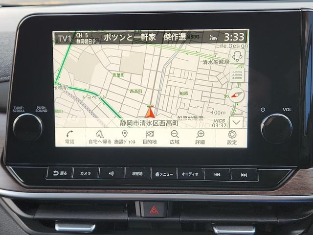 オーラ G レザーエディション ナビ 全周囲カメラ フルセグ Bluetooth プロパイロット搭載 ドラレコ ETC オートライトLED フォグ クリアランスソナー シートヒーター ステアリングヒーター 純正アルミ(8枚目)