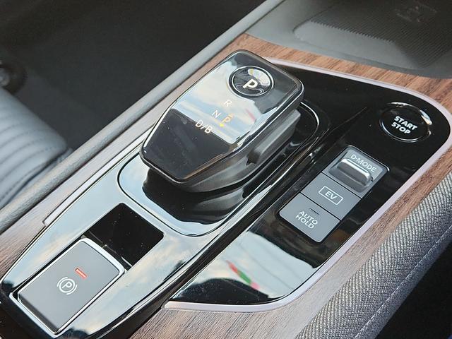 オーラ G レザーエディション ナビ 全周囲カメラ フルセグ Bluetooth プロパイロット搭載 ドラレコ ETC オートライトLED フォグ クリアランスソナー シートヒーター ステアリングヒーター 純正アルミ(11枚目)