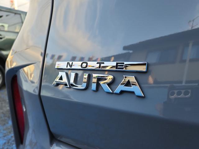 オーラ G レザーエディション ナビ 全周囲カメラ フルセグ Bluetooth プロパイロット搭載 ドラレコ ETC オートライトLED フォグ クリアランスソナー シートヒーター ステアリングヒーター 純正アルミ(28枚目)