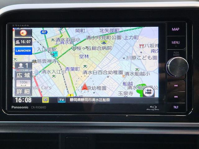 あると便利な【ナビ付き】です！納車後すぐの遠出もＯＫ！初めての道路もこれがあれば安心です！