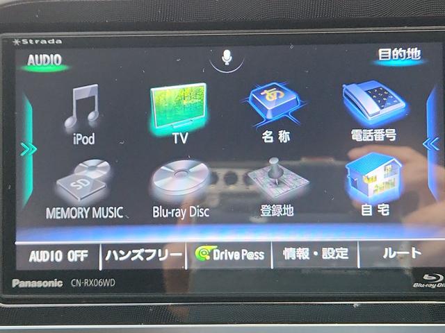 あると嬉しい♪【ナビ・フルセグＴＶ・ＤＶＤ再生・Ｂｌｕｅｔｏｏｔｈ対応】付♪これで遠出も安心です。納車後すぐの遠出もＯＫ！初めての道路もこれがあれば安心ですしドライブが楽しくなりますね♪