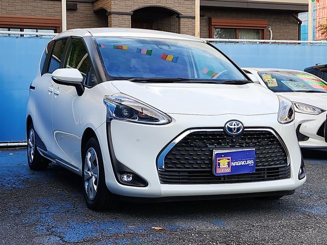 当社では自社保証・ＧＯＯ保証・メーカー保証の他に【格安当社専用有料保証】をご用意しております。『ライト』『スタンダード』『プラチナ』の３種類から選択いただけます。詳しくはお問い合わせください♪